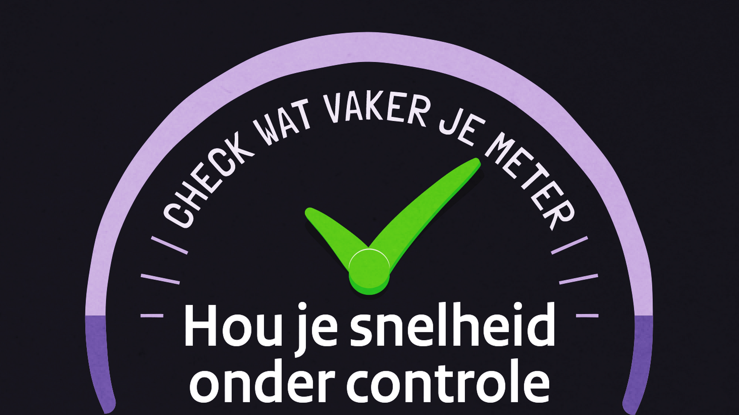 Poster Snelheidscampagne