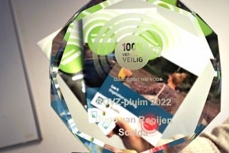Trofee Hugo van Rooijen - ROVZ Pluim