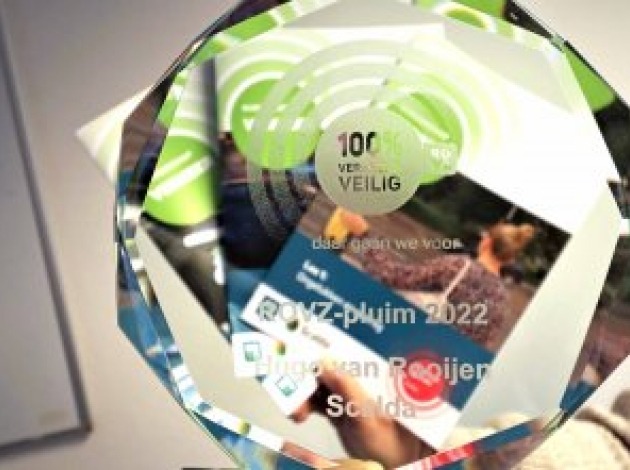 Trofee Hugo van Rooijen - ROVZ Pluim