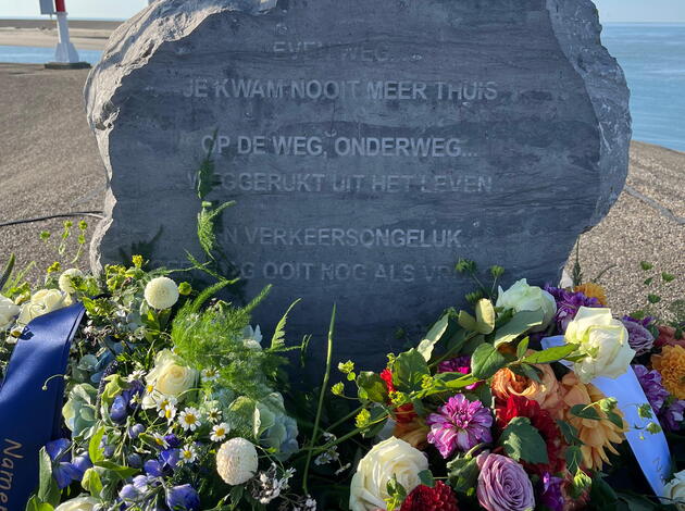 Monument 2025